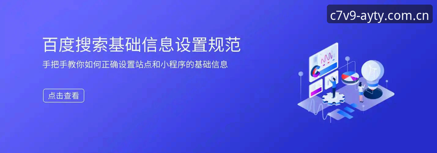 2026亚体育App安卓版下载安装全流程详解